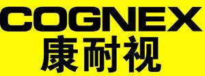 COGNEX視覺讀碼器